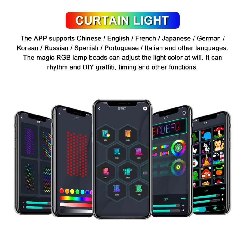 LED Smart Curtain